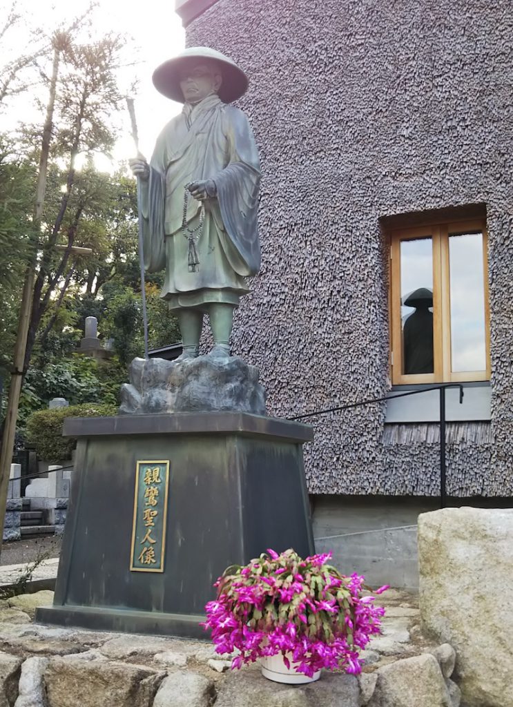 「念仏をよりどころに信じる」とは？ 茶堂