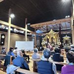 令和7年11月8日善了寺定例法要を勤修いたしました。